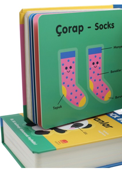 Benim Dünyam (My Word) - Big Block Books