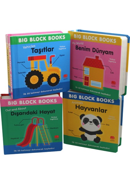 Benim Dünyam (My Word) - Big Block Books