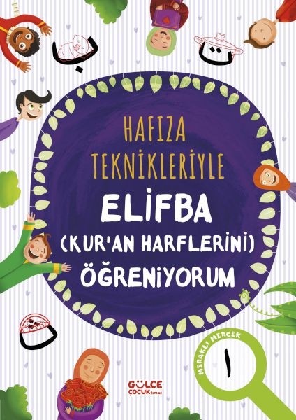 Hafıza Teknikleriyle Elifba (Kur'an Harflerini) Öğreniyorum