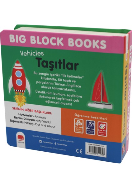 Taşıtlar (Vehicles) - Big Block Books modelleri