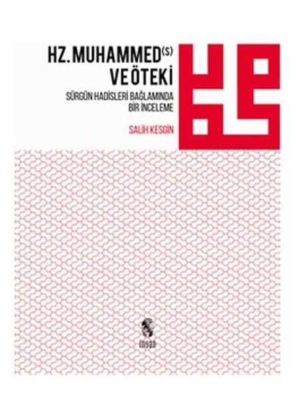 Hz. Muhammed ve Öteki