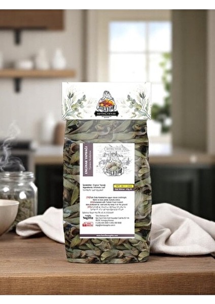Enginar Yaprağı 40 gr Yüksek Aroma İçeren Baharat modelleri