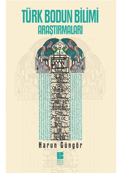 Türk Bodun Bilimi Araştırmaları