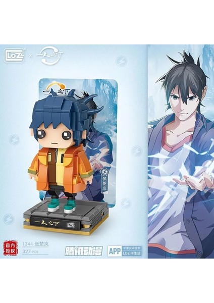 LZ-1344 Anime Figür 327 Parça Block Oyuncak