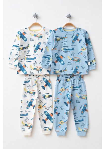Uçak Desenli 2'li Erkek Çocuk Pijama Takımı