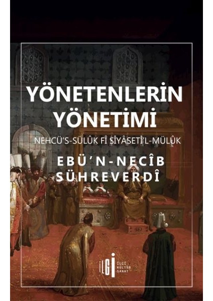 Yönetenlerin Yönetimi