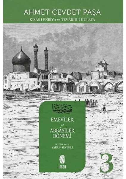 Kısas-I Enbiya ve Tevarih-I Hulefa 3. Cilt