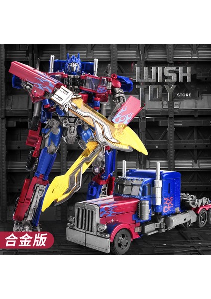 Transformation SS05 Ss-05 Optimus Commander Siege Series Movie Ko Action Figure Robot Gifts Model Kids Deformation Toys In Stock (Yurt Dışından) modelleri