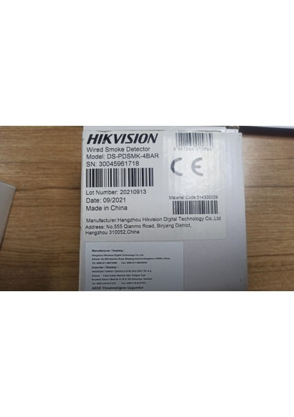 EXAGATE sguard 4001 Ortam Izleme Sistemi Set Halinde