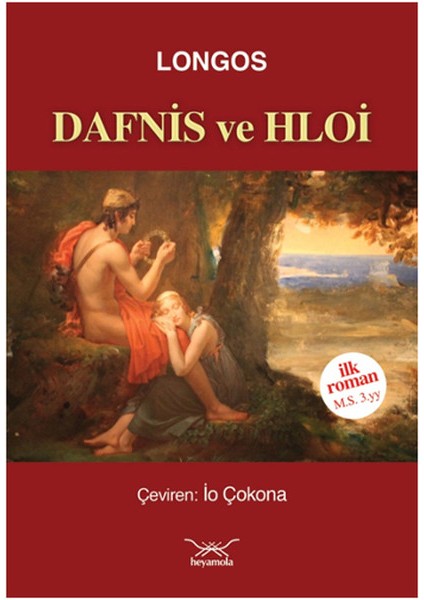 Dafnis ve Hloi