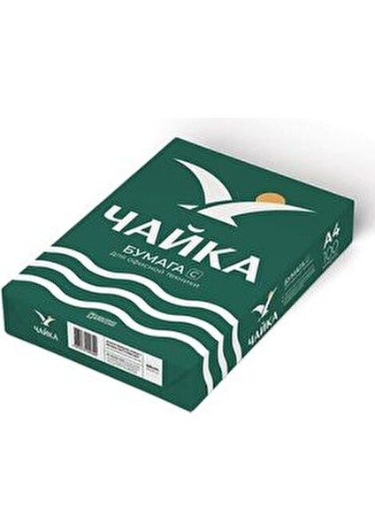 A4 Beyaz Fotokopi Kağıdı 80 gr 500 Adet Yüksek Kalite Ofis Kullanımı İçin fiyatları