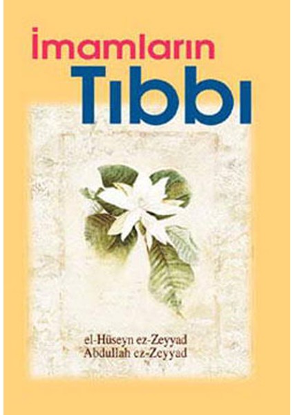 Imamların Tıbbı