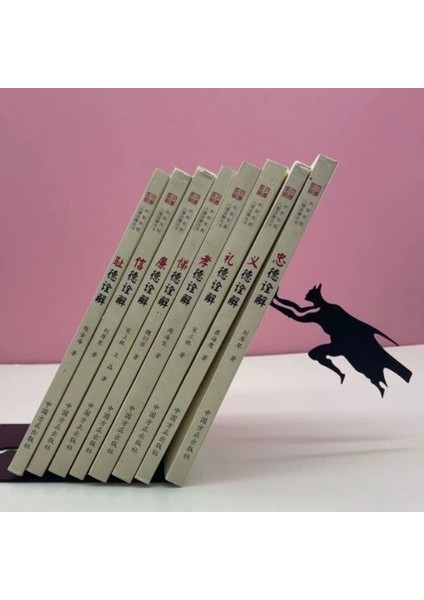 Yaratıcı Kişilik Retro Süpermen Kitap Desteği Kalın Metal Çelik Kitap Klipsi (Yurt Dışından) fiyatları