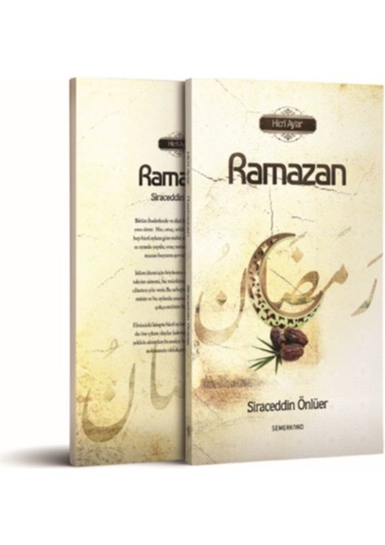 Ramazan