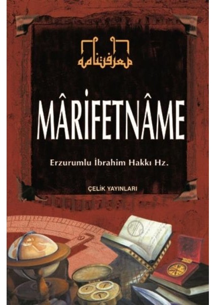 Marifetname (Ciltli)