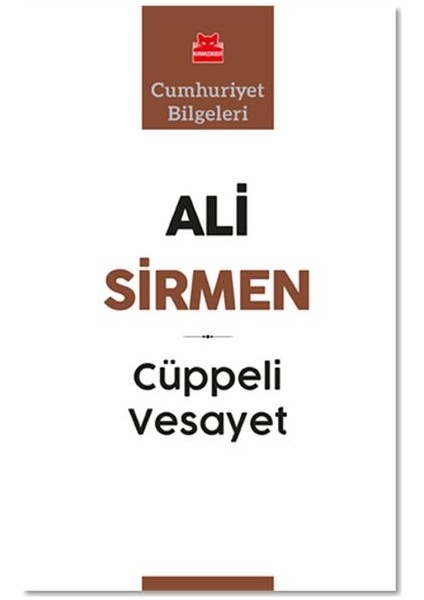 Cüppeli Vesayet