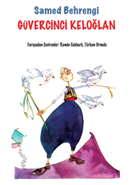 Güvercinli Keloğlan