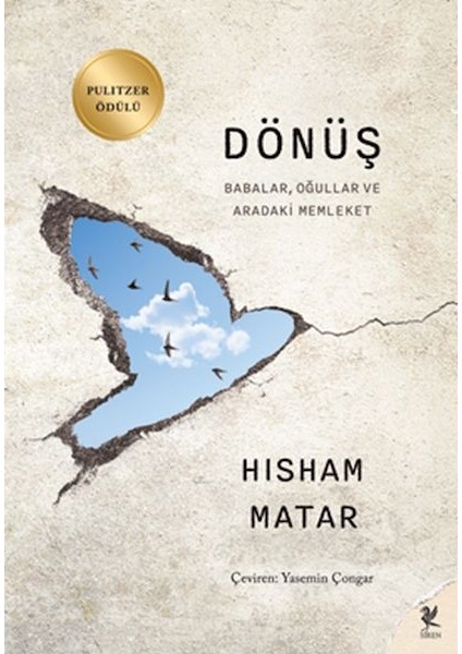 Dönüş
