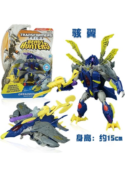 Takara Tomy Hasbro Transformers Oyuncaklar Bölme Ultra Magnus Megatron Ironhide Optimus Prime Megatron Anime Aksiyon Figürü Oyuncakları (Yurt Dışından) fırsatları