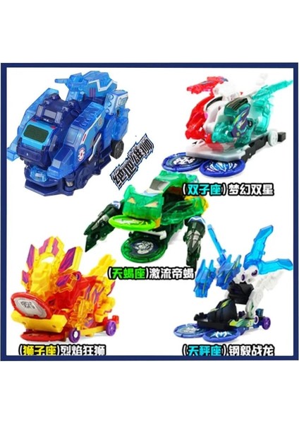2024 Wild Violence Transformation Anime Action Figure Robot Burst Deformation Car Beast 360° Flip Capture Chip Kids Toys (Yurt Dışından) modelleri