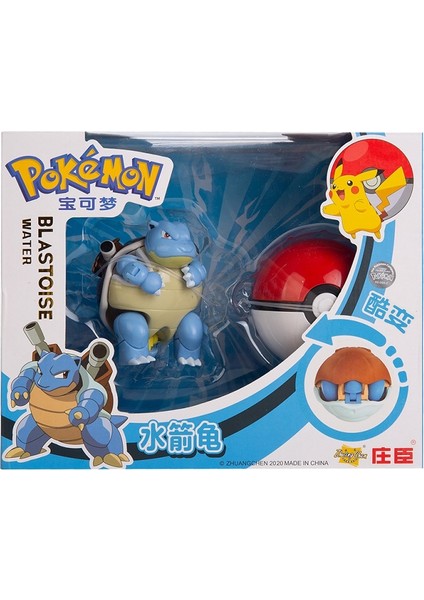 Hakiki Pokemon Anime Figürü Pikachu Gengar Charizard Gyarados Mew Dragonite Bebek Modeli Çocuk Dönüşüm Oyuncak Hediye Seti (Yurt Dışından)