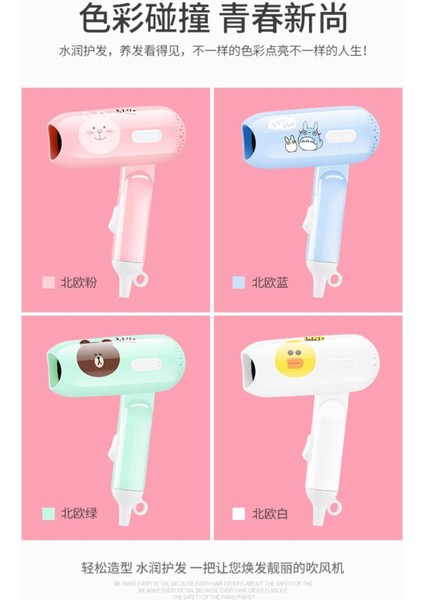 Pembe Seyahat Mini Saç Kurutma Makinesi, Kompakt ve Katlanabilir, 450W Güçlü modelleri