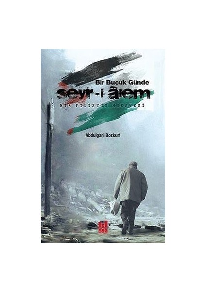 Bir Buçuk Günde Seyr-I Alem