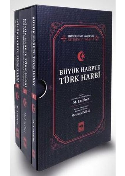 Büyük Harpte Türk Harbi Seri
