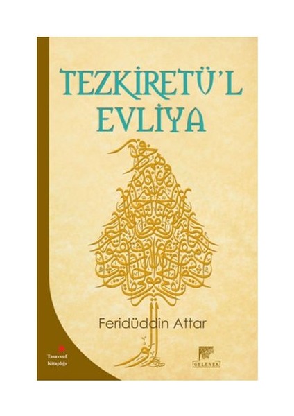 Tezkiretü'l Evliya