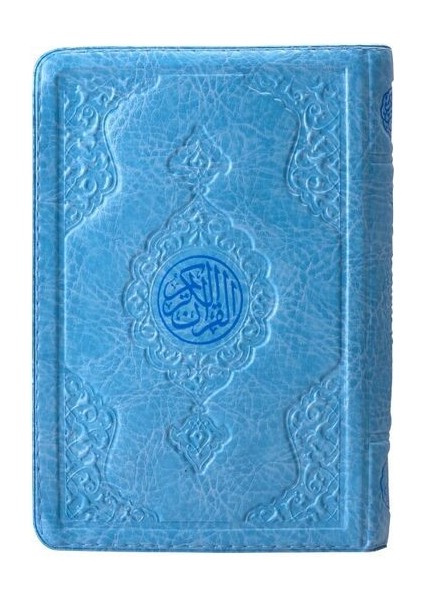Çanta Boy Kur'an-I Kerim (Mavi Renk, Kılıflı, Mühürlü)