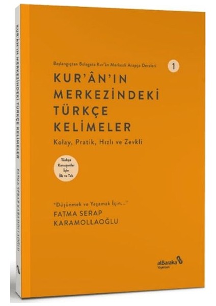 Kur'an'ın Merkezindeki Türkçe Kelimeler 1