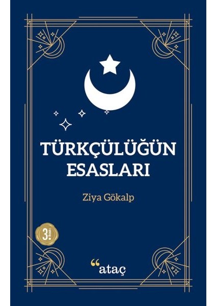 Türkçülüğün Esasları