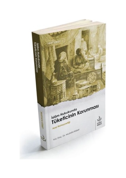 Islam Hukukunda Tüketicinin Korunması