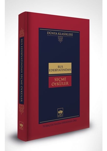 Rus Edebiyatından Seçme Öyküler-Dünya Klasikleri (Ciltli)