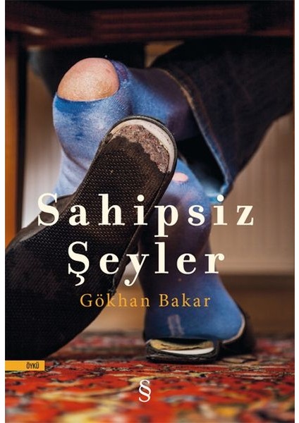 Sahipsiz Şeyler