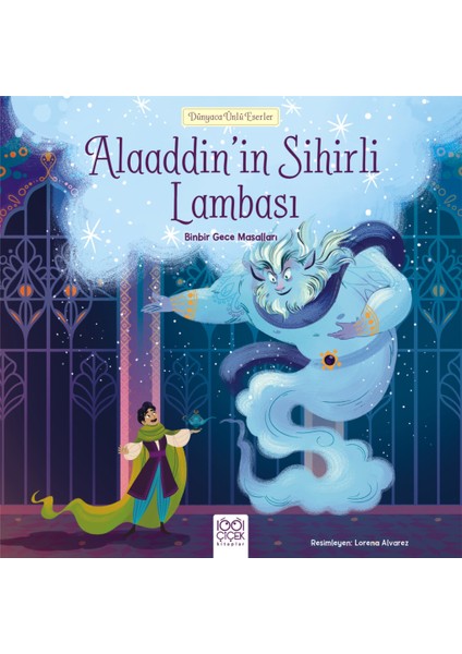 Alaaddinin Sihirli Lambası