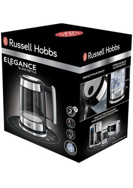 Şeffaf Cam Su Isıtıcı, Modern ve Şık Tasarım, Dayanıklı Malzeme fiyatları