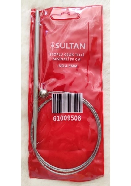 Çelik Telli, Stoplu Misina Şiş (80 Cm) - 4,5 No