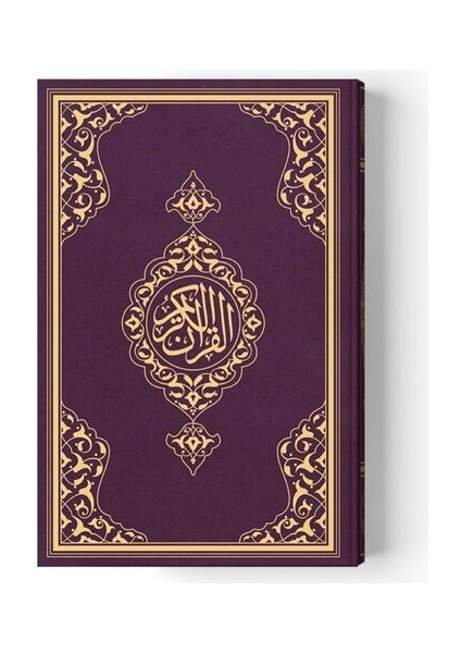 2 Renkli Orta Boy Kur'an-I Kerim (Miklepsiz) Lila
