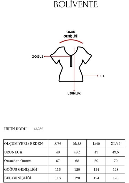 Siyah Salaş Modal Dokuma Yelek