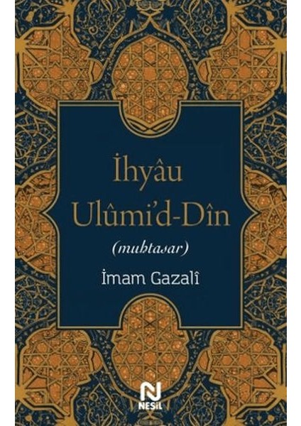 Ihyau Ulumi'd-Din