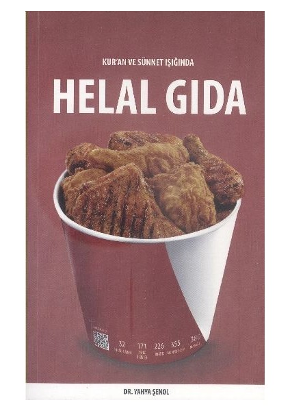 Kuran ve Sünnet Işığında Helal Gıda