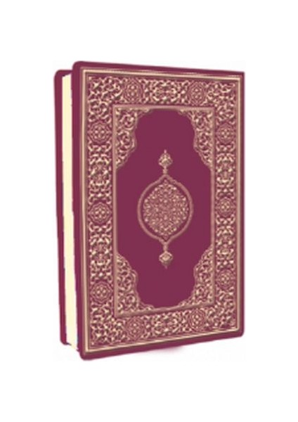 Kur'an-I Kerim - Çanta Boy (Biala Cilt - Bordo)