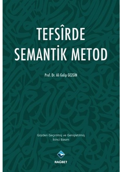 Tefsirde Semantik Metod