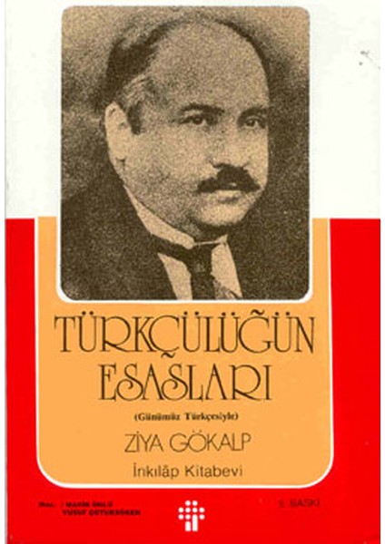 Türkçülüğün Esasları