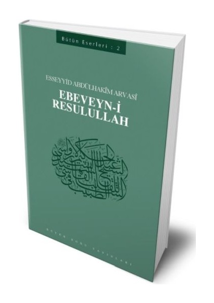 Ebeveyn-I Resulullah