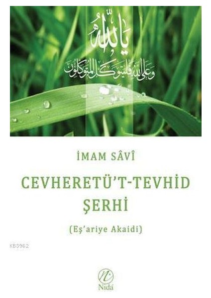 Cevheretü Tevhid Şerhi Eşariye Akaidi