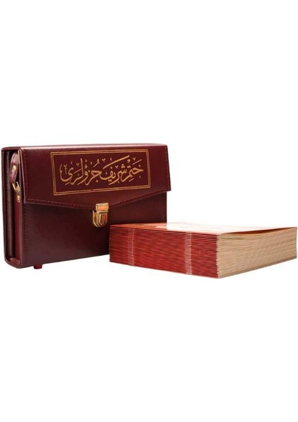 2 Renkli Hatmi Şerif Cami Boy Karton Ciltli Çantalı (Bordo) 2 Renkli Kuranı Kerimler