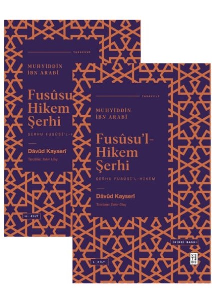 Fusül’l-Hikme Şerhi;şerhu Fusûsi’l-Hikem