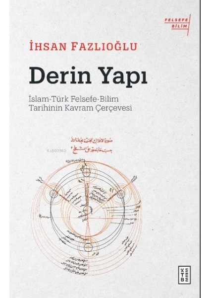 Derin Yapı